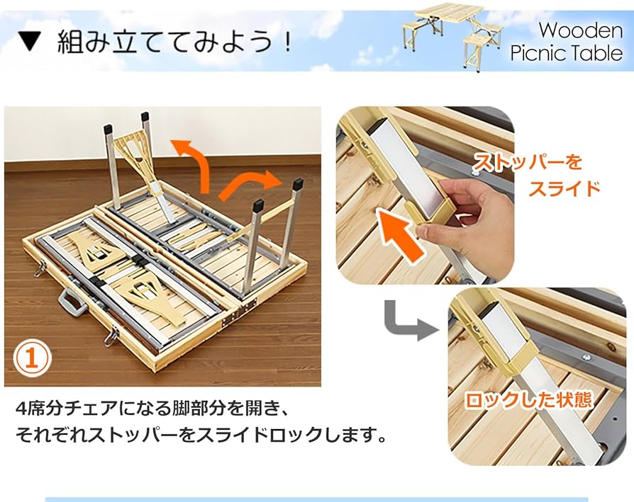 Amazon.co.jp: ピクニックテーブル セット アウトドア パラソル